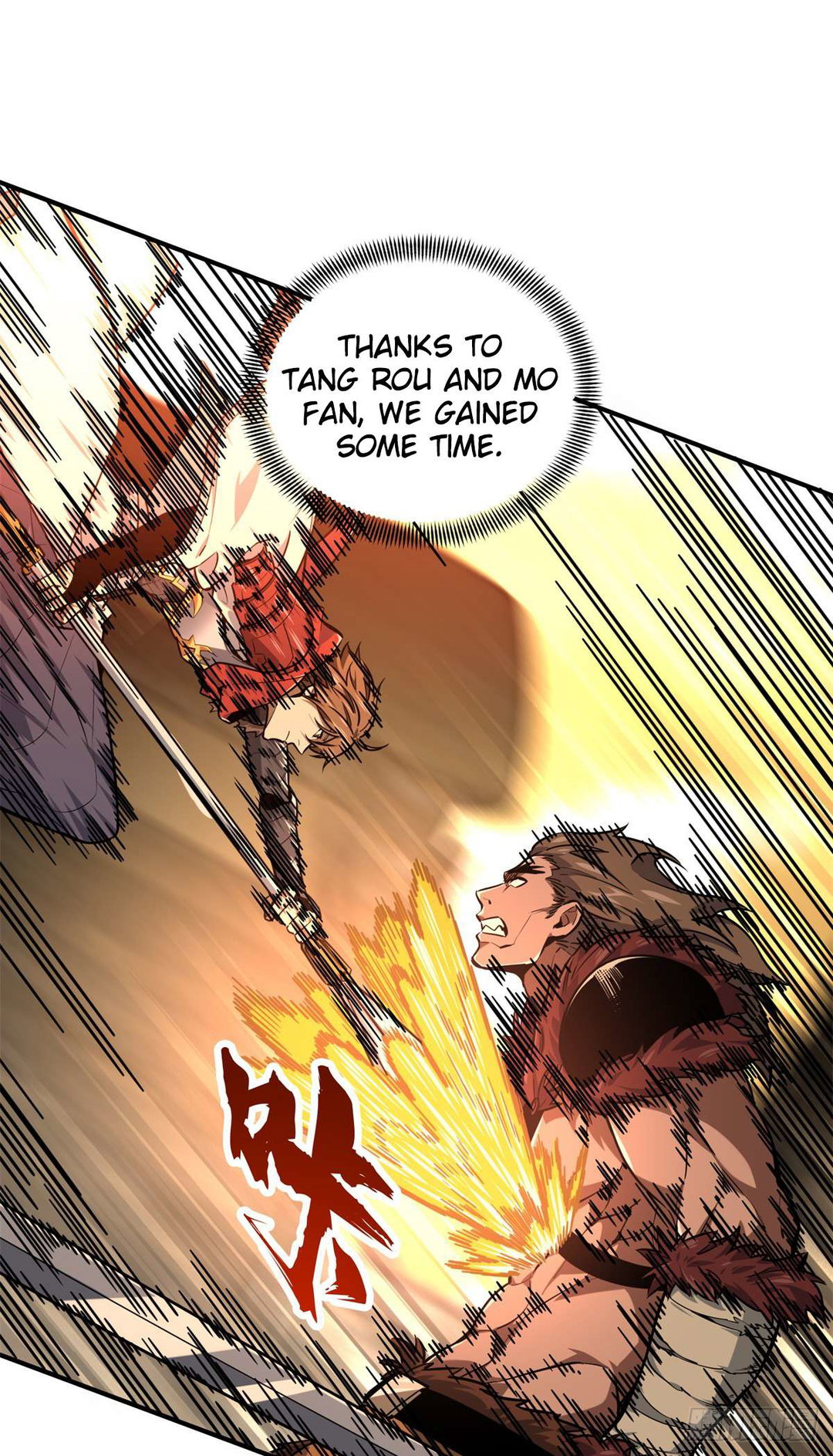 Chapter 208 - Image 32