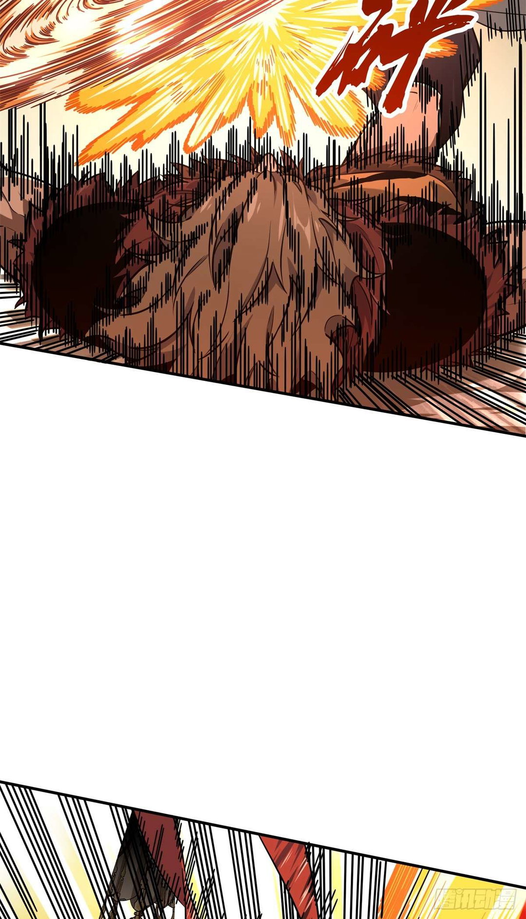 Chapter 208 - Image 34