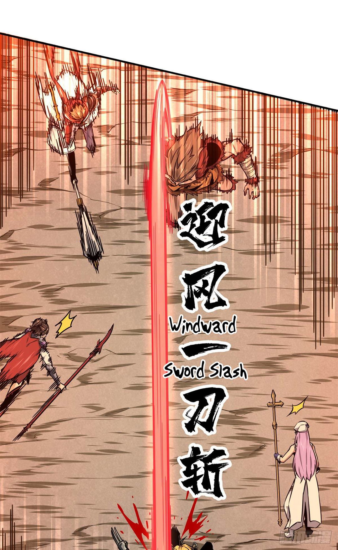 Chapter 208 - Image 37