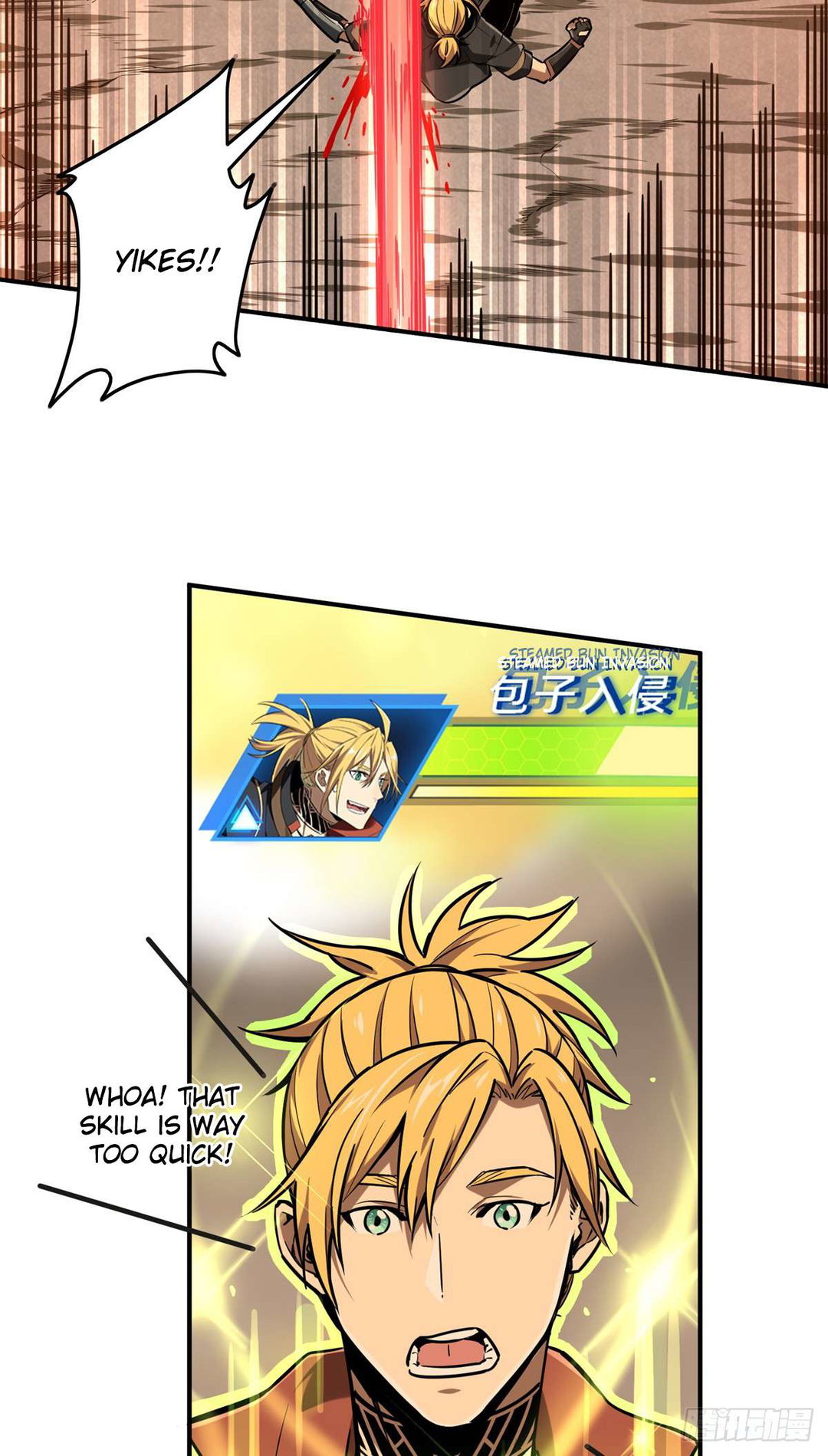 Chapter 208 - Image 38