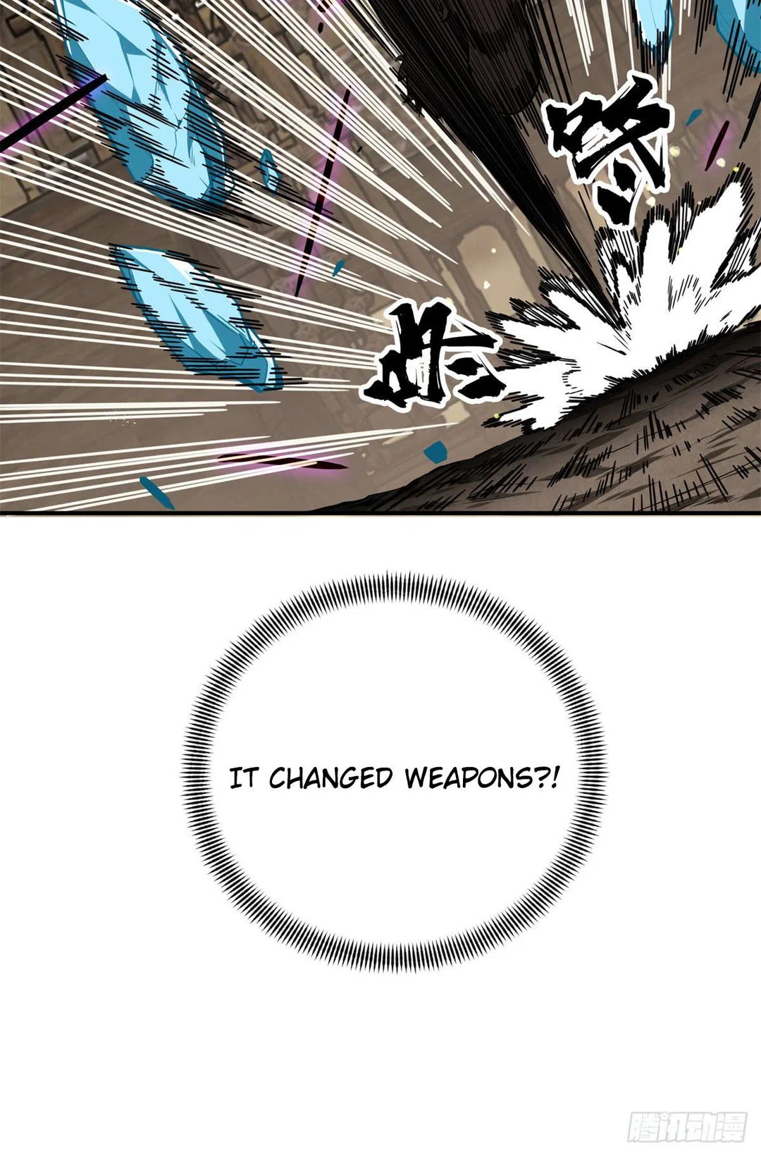 Chapter 208 - Image 5