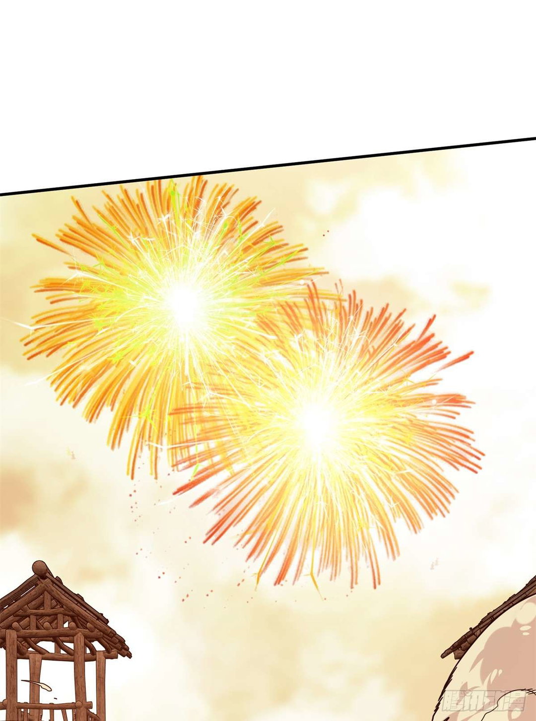 Chapter 208 - Image 58
