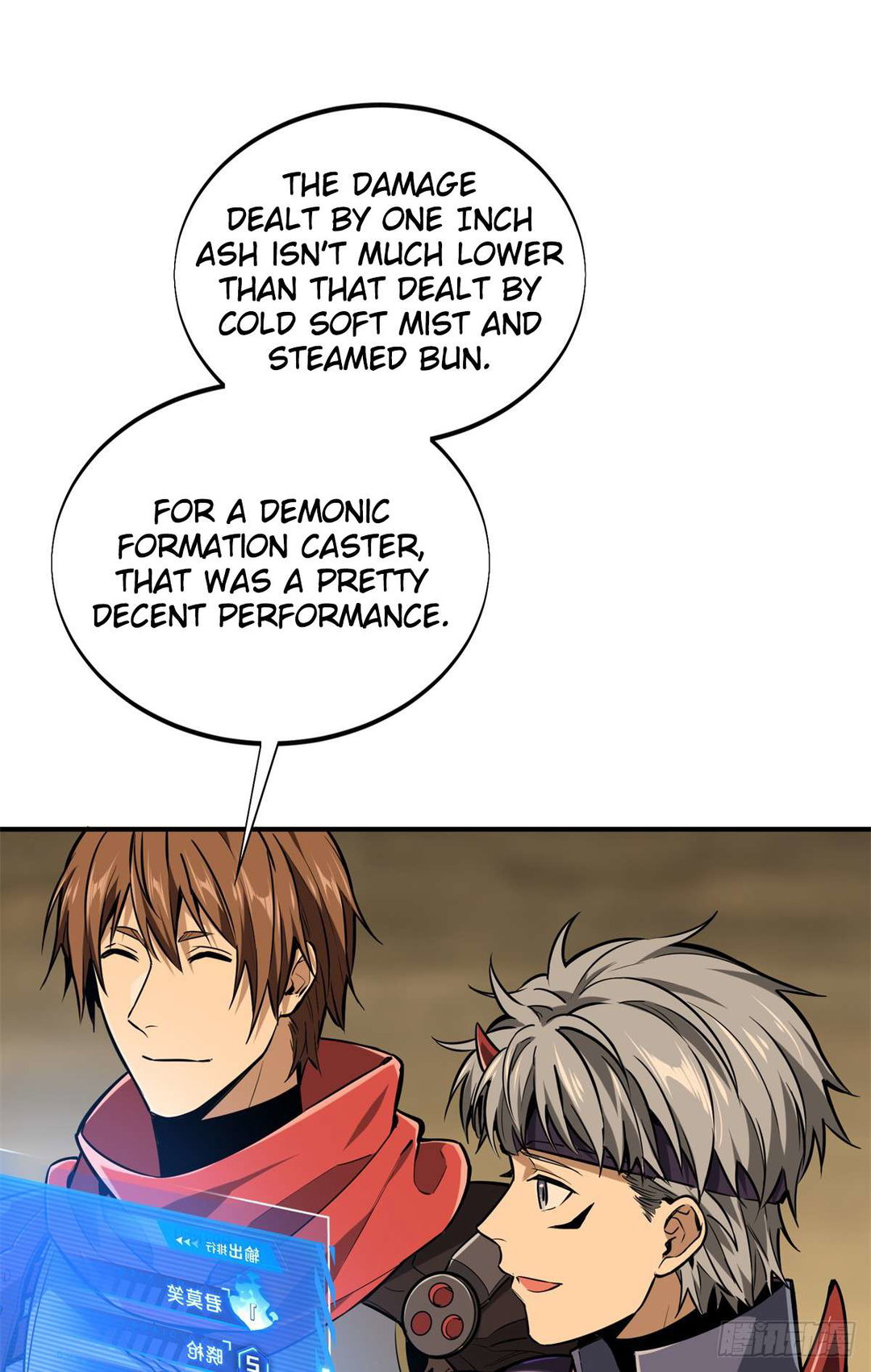 Chapter 209 - Image 11