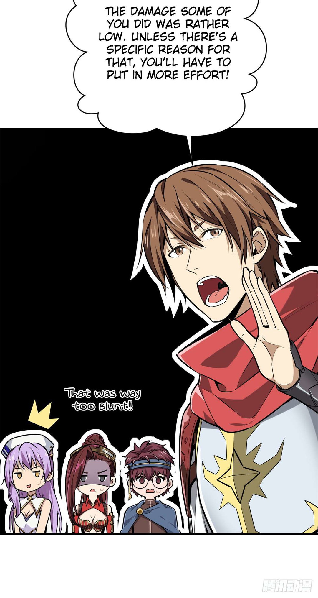 Chapter 209 - Image 17