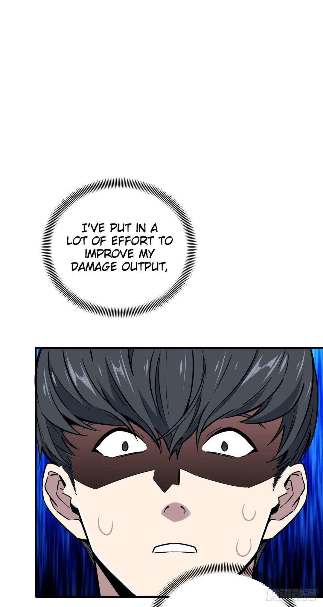 Chapter 209 - Image 18