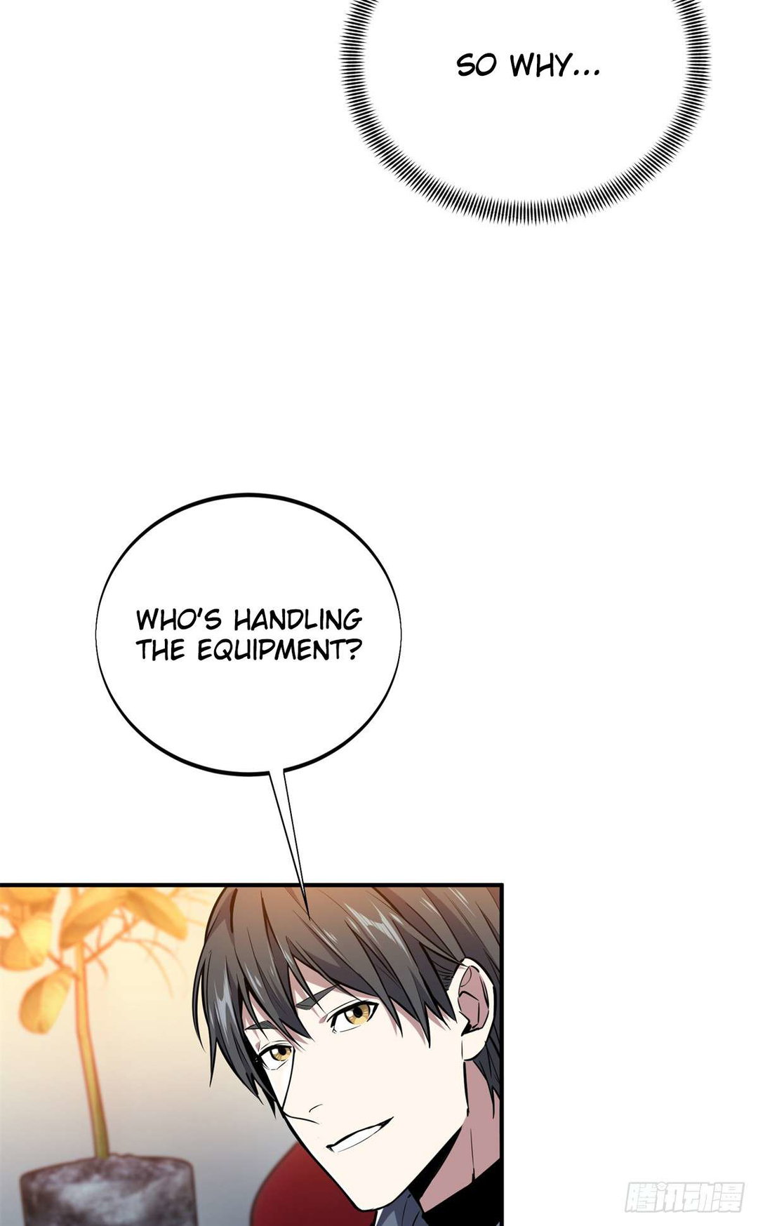 Chapter 209 - Image 19