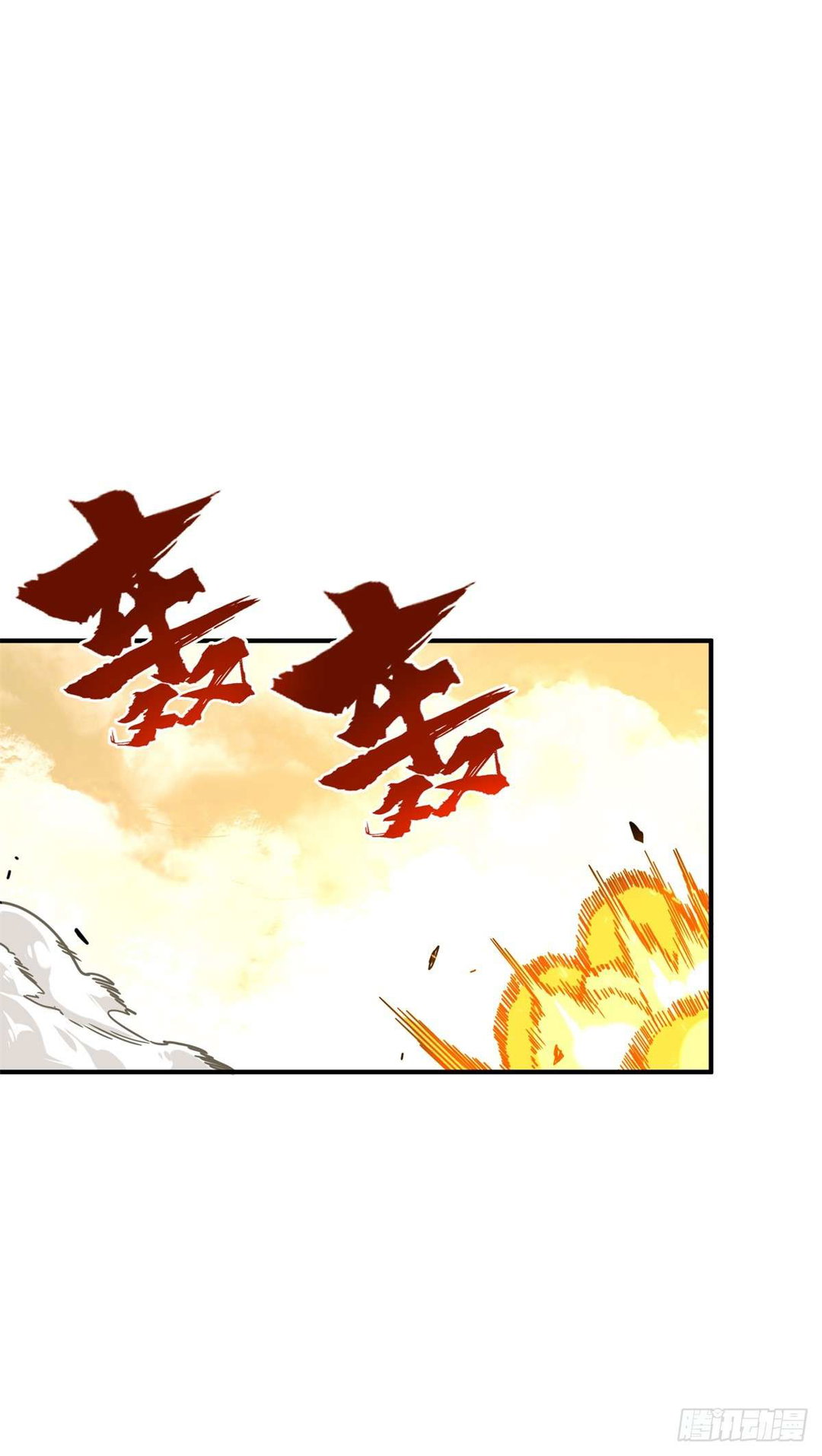 Chapter 209 - Image 25