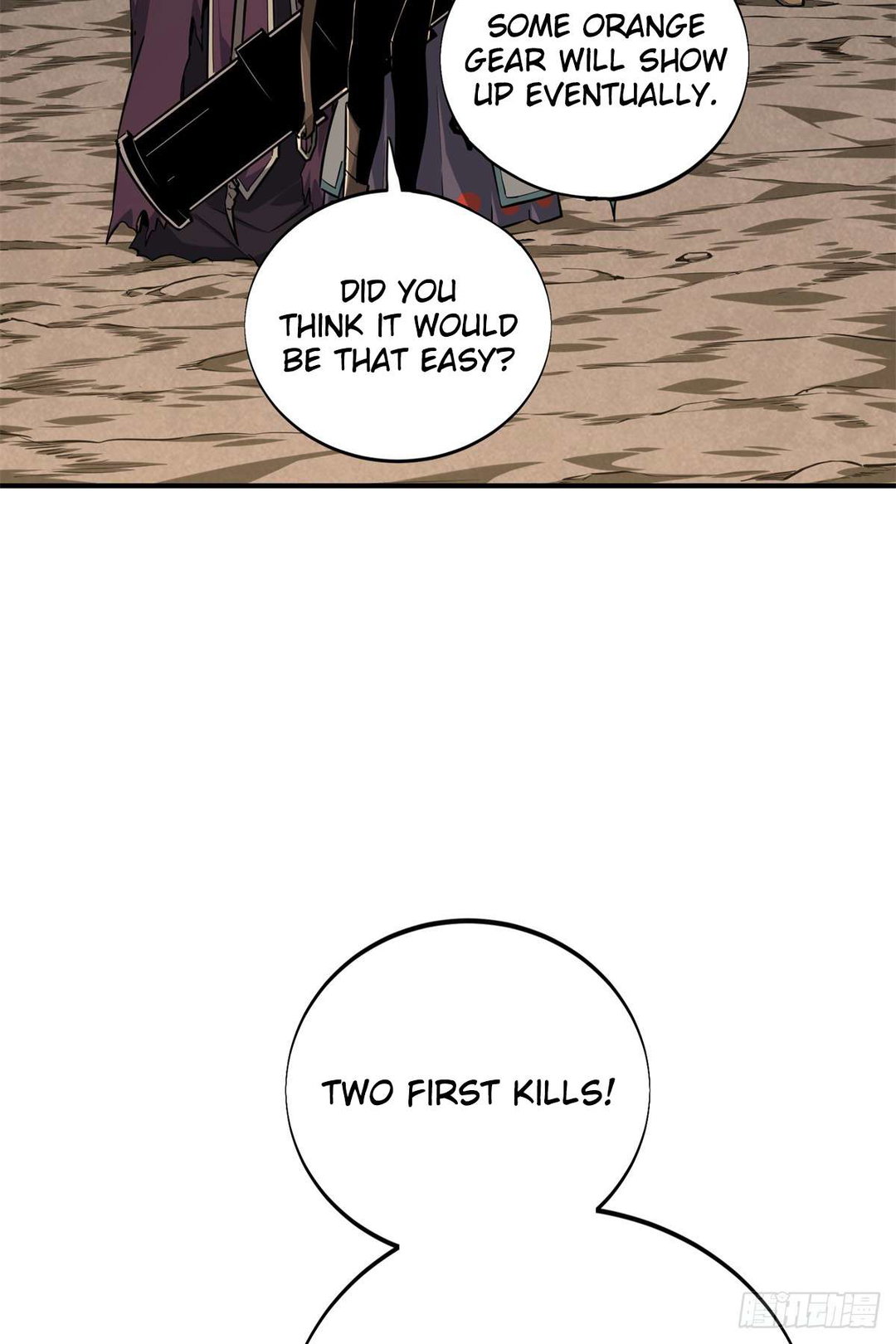 Chapter 209 - Image 35