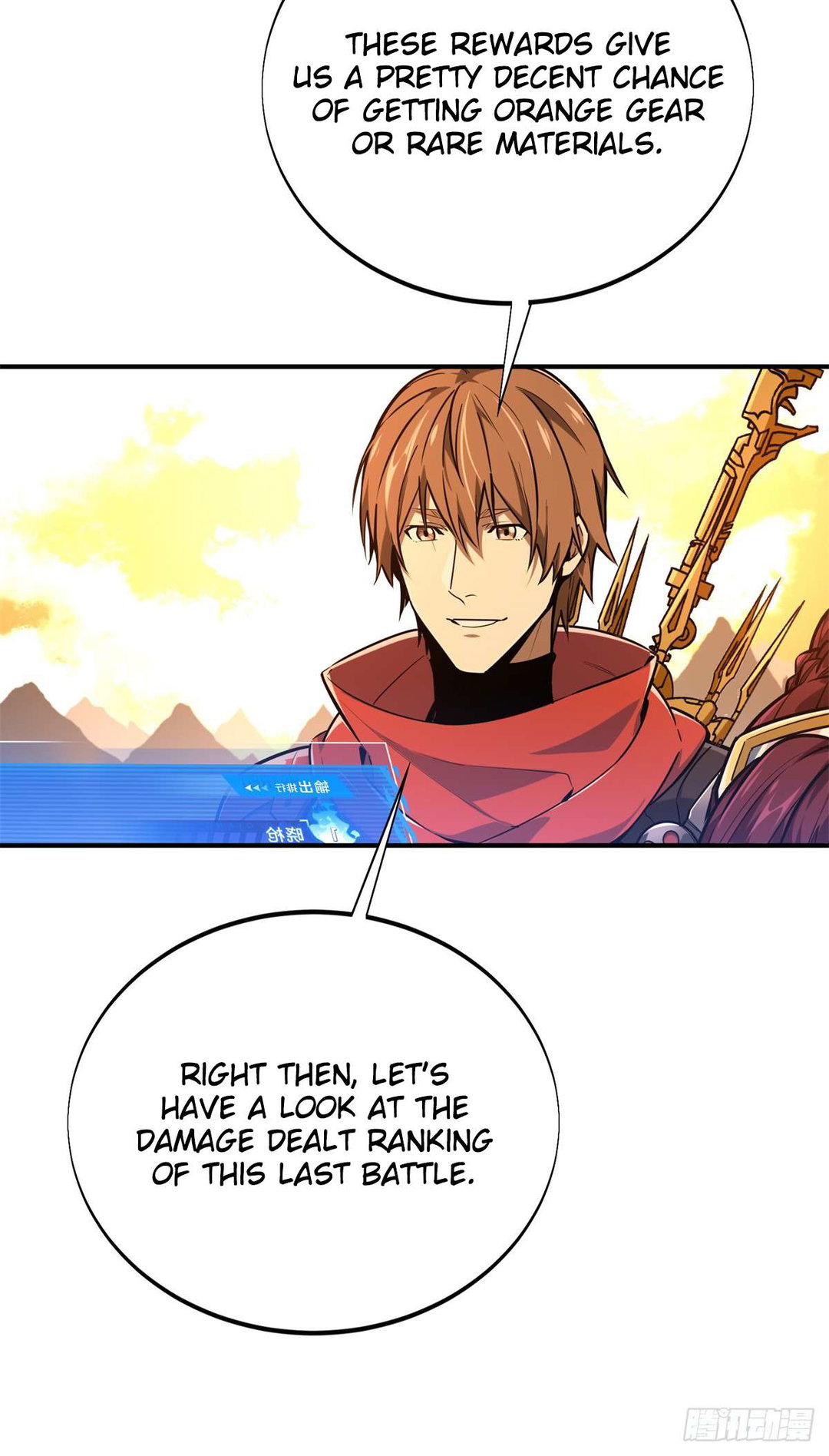 Chapter 209 - Image 36