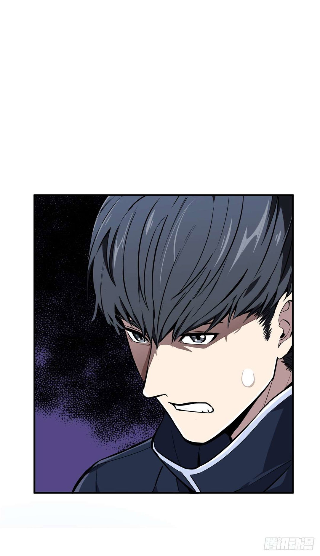 Chapter 209 - Image 43