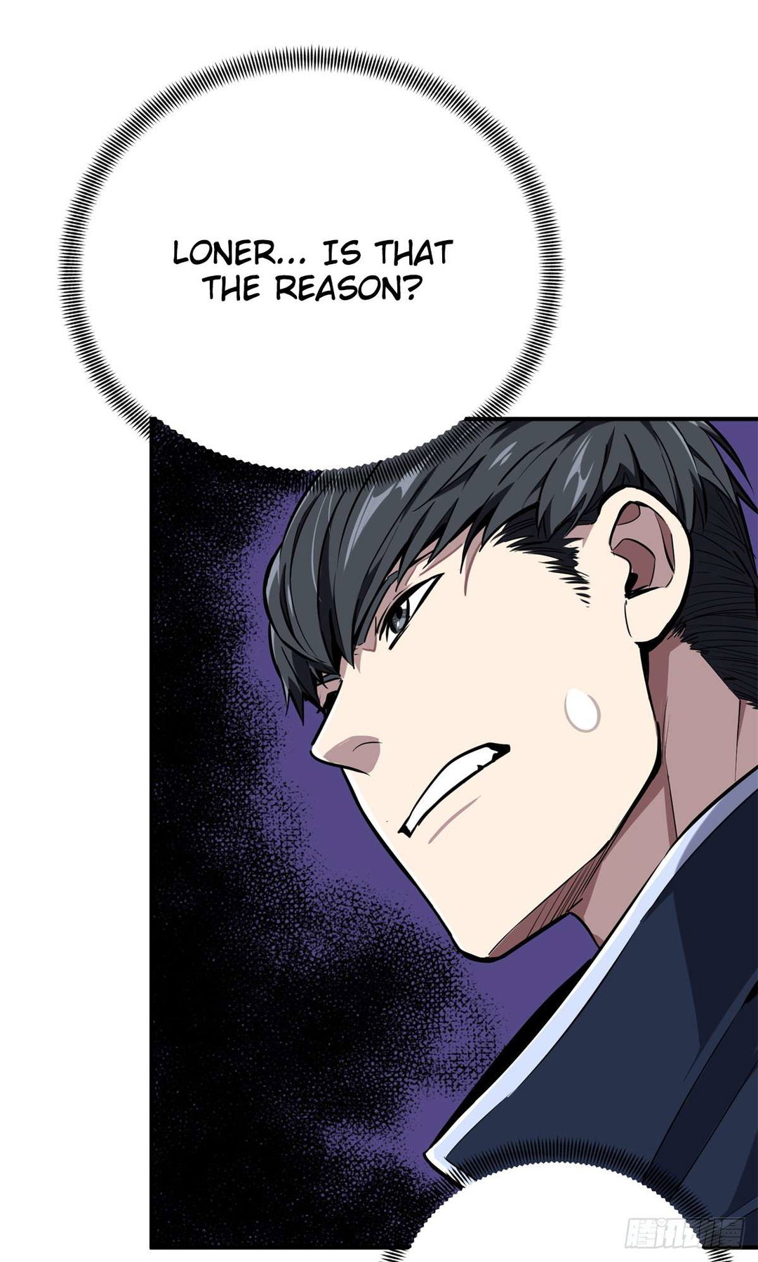 Chapter 209 - Image 46