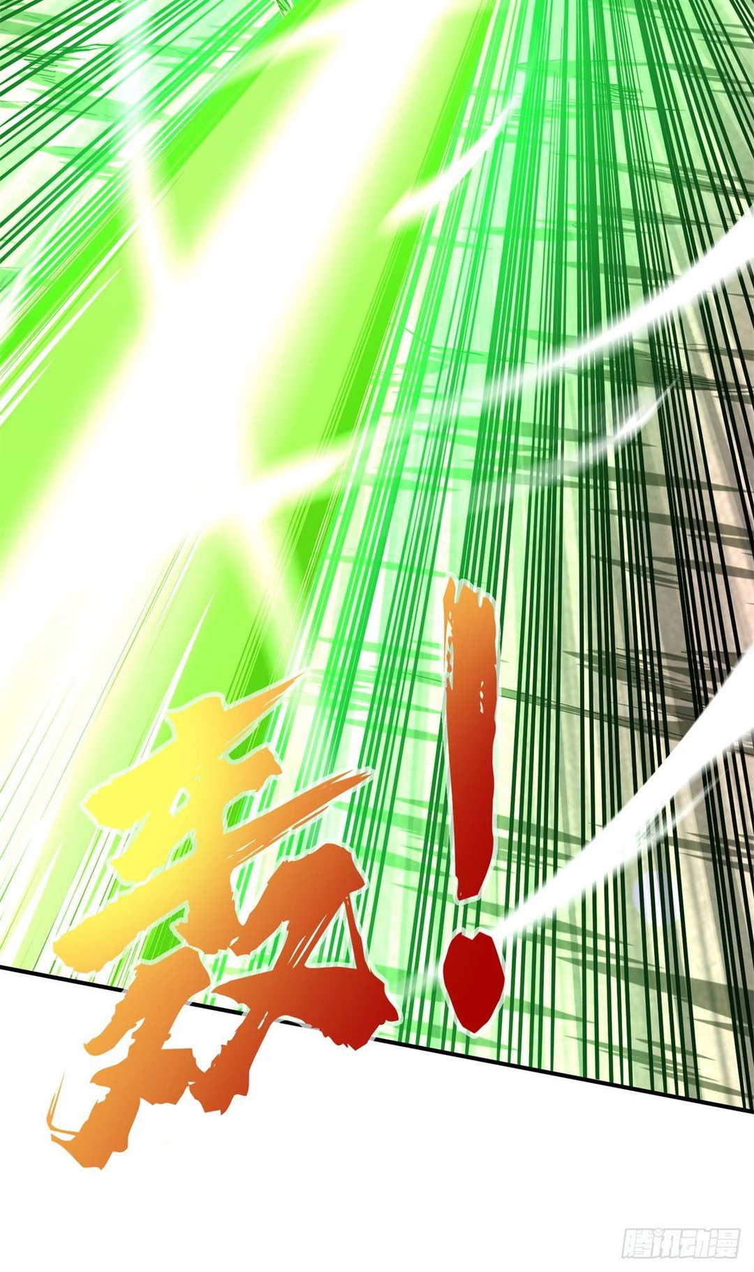 Chapter 209 - Image 54