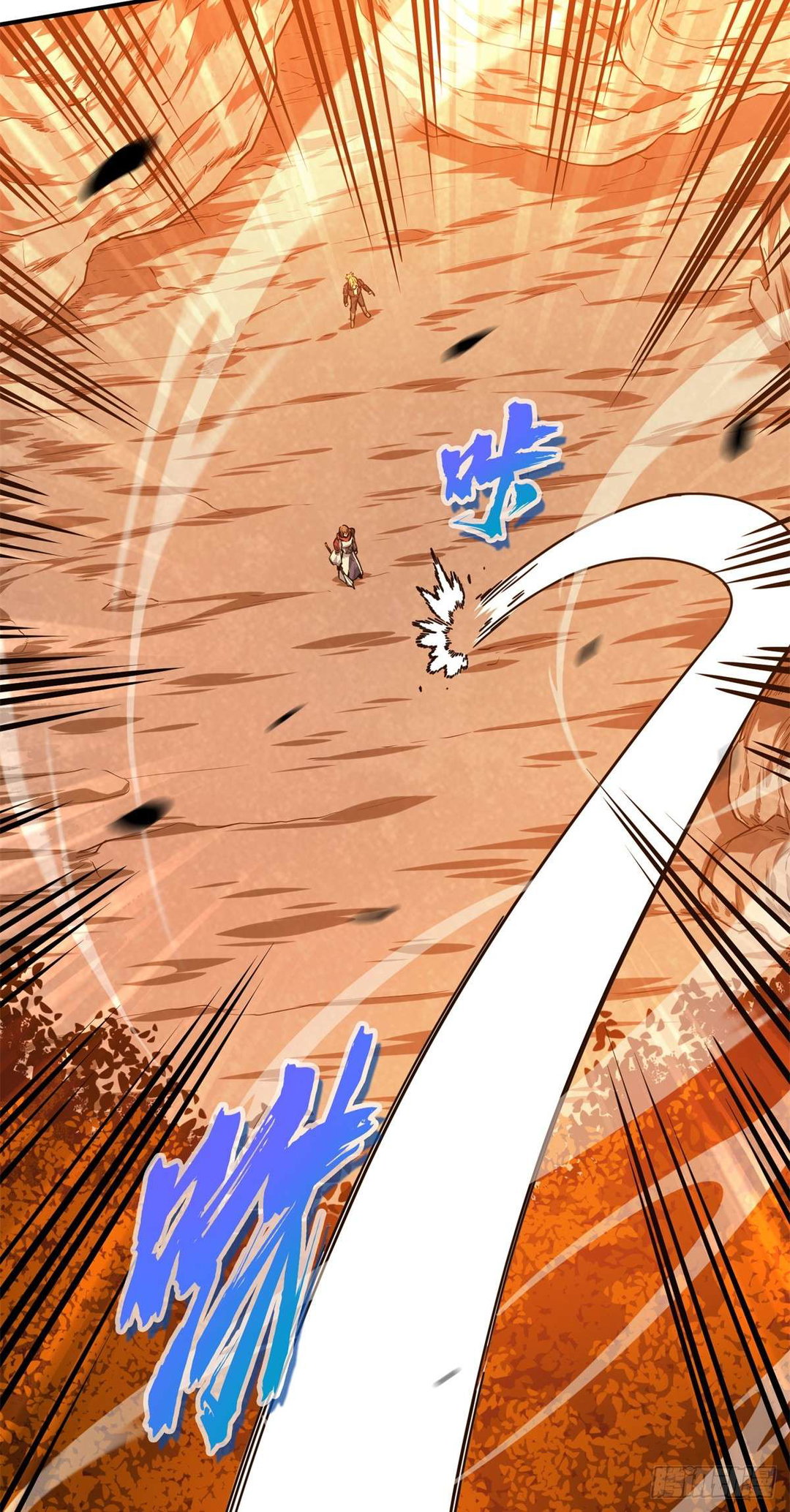 Chapter 209 - Image 56