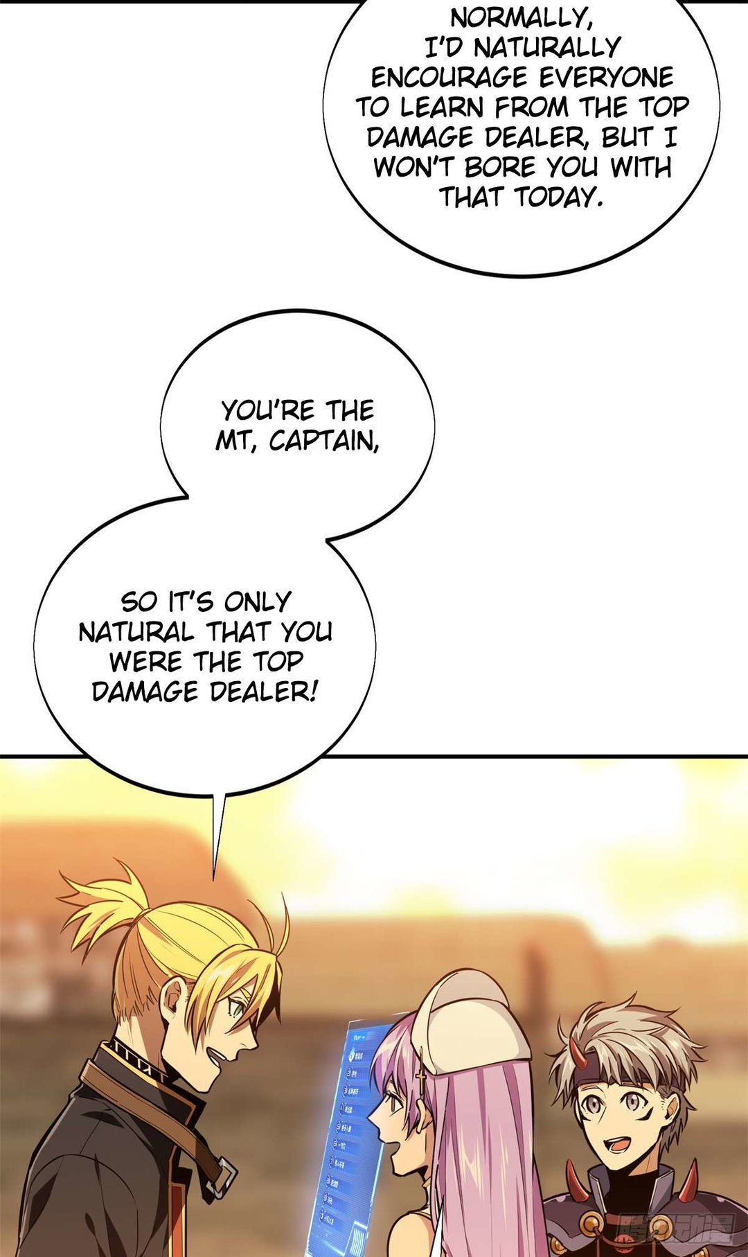 Chapter 209 - Image 7