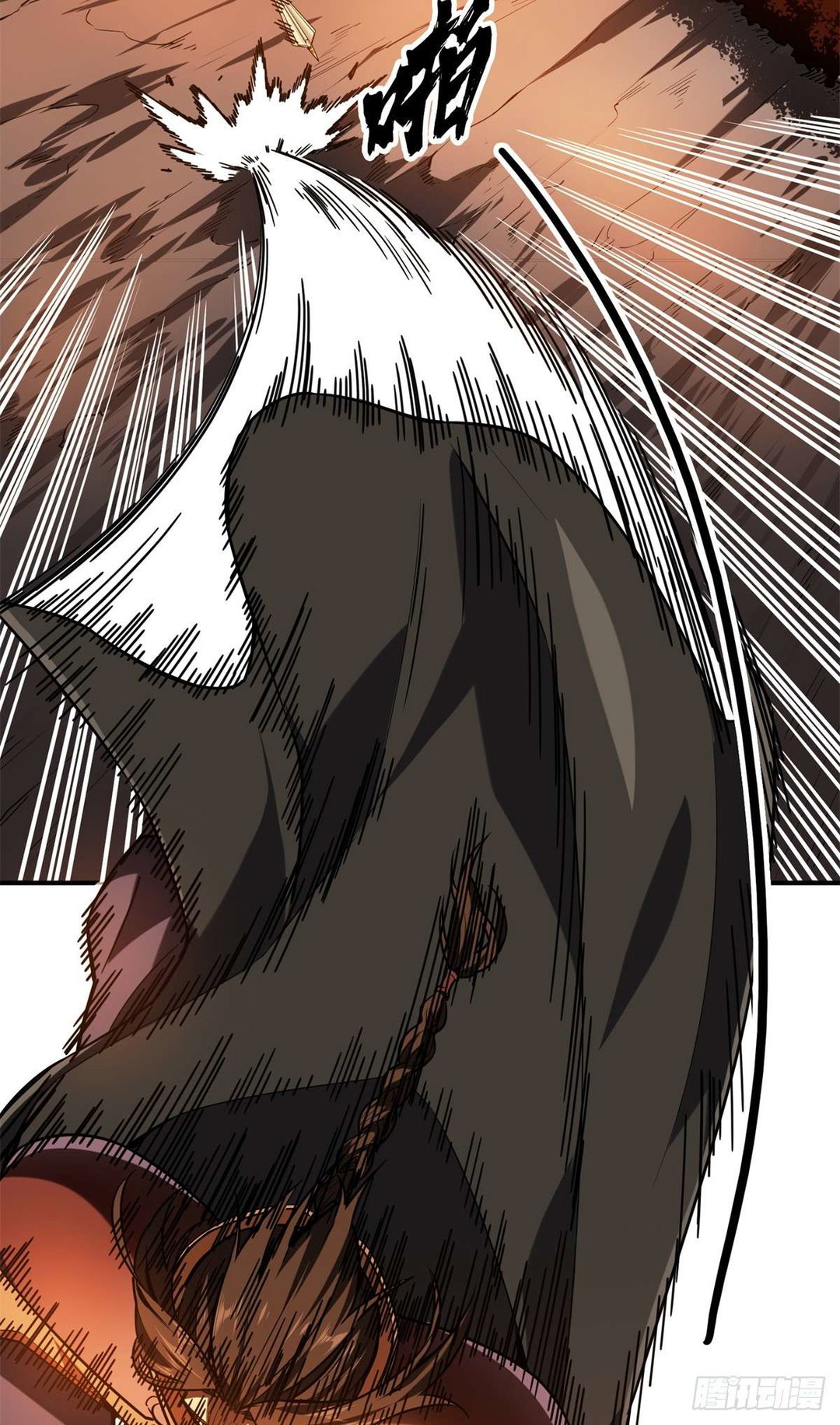 Chapter 210 - Image 16