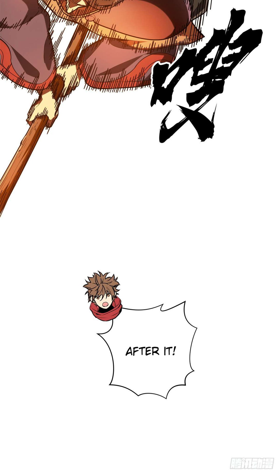 Chapter 210 - Image 17