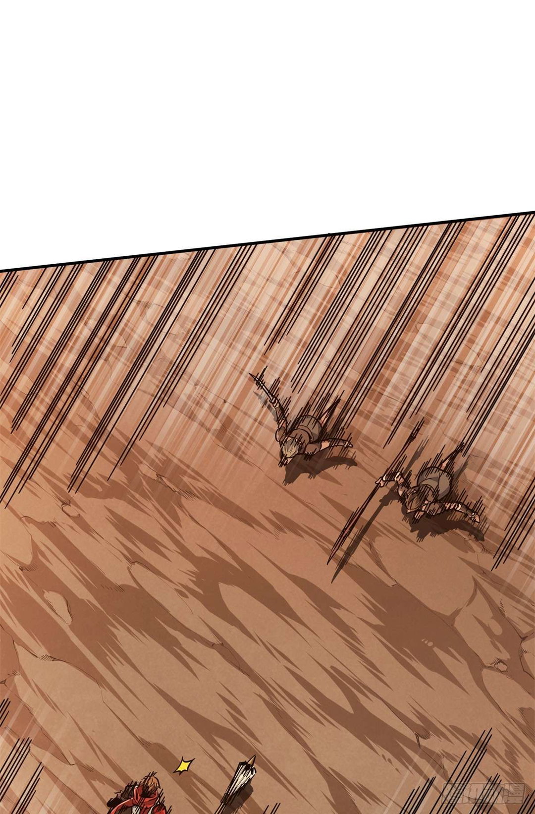 Chapter 210 - Image 26