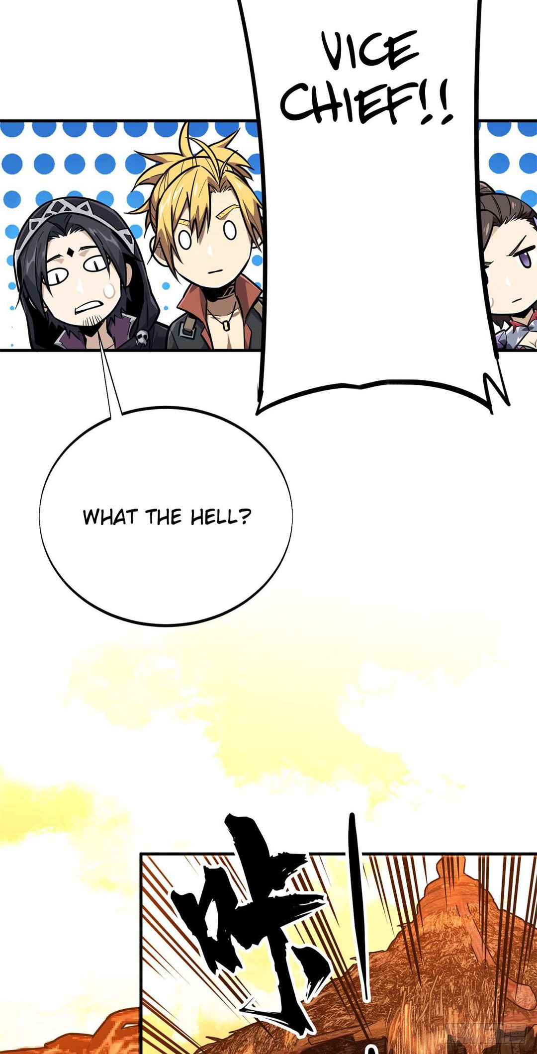 Chapter 210 - Image 35