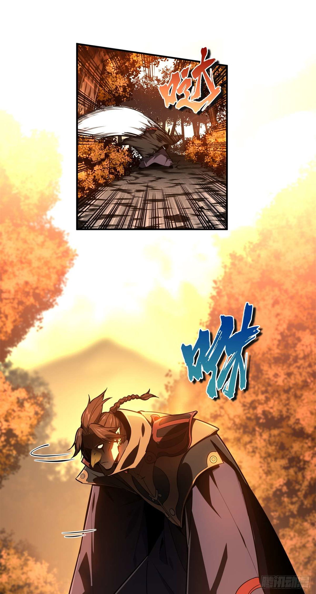 Chapter 210 - Image 4