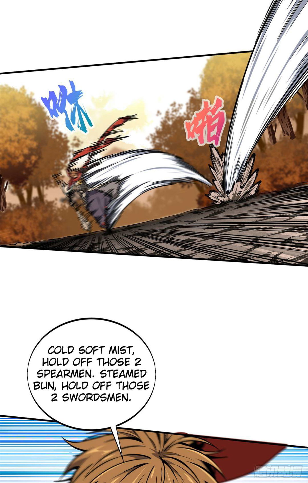 Chapter 210 - Image 9