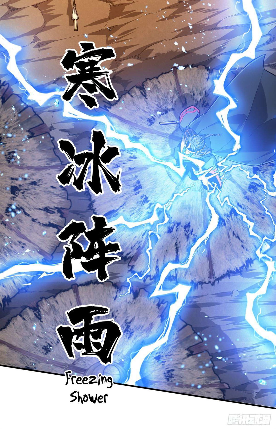Chapter 211 - Image 10