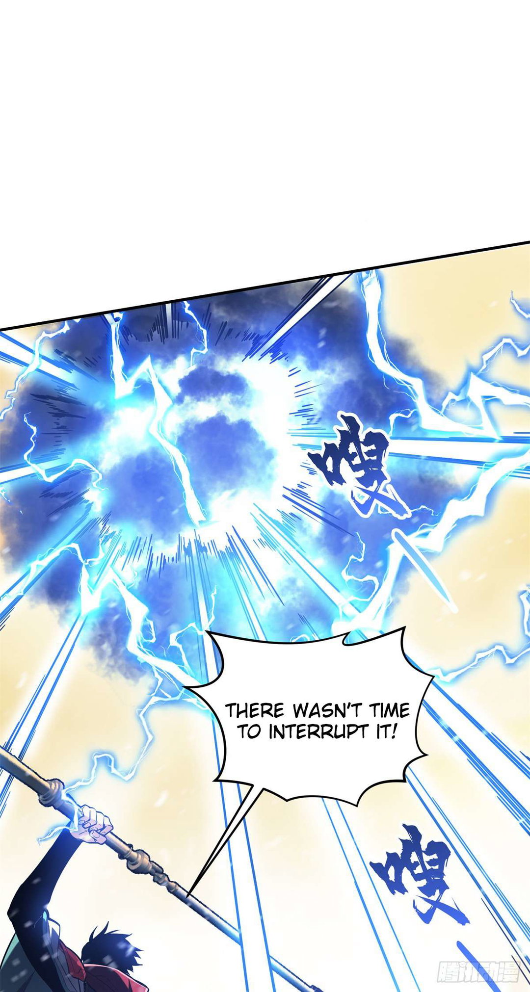 Chapter 211 - Image 11