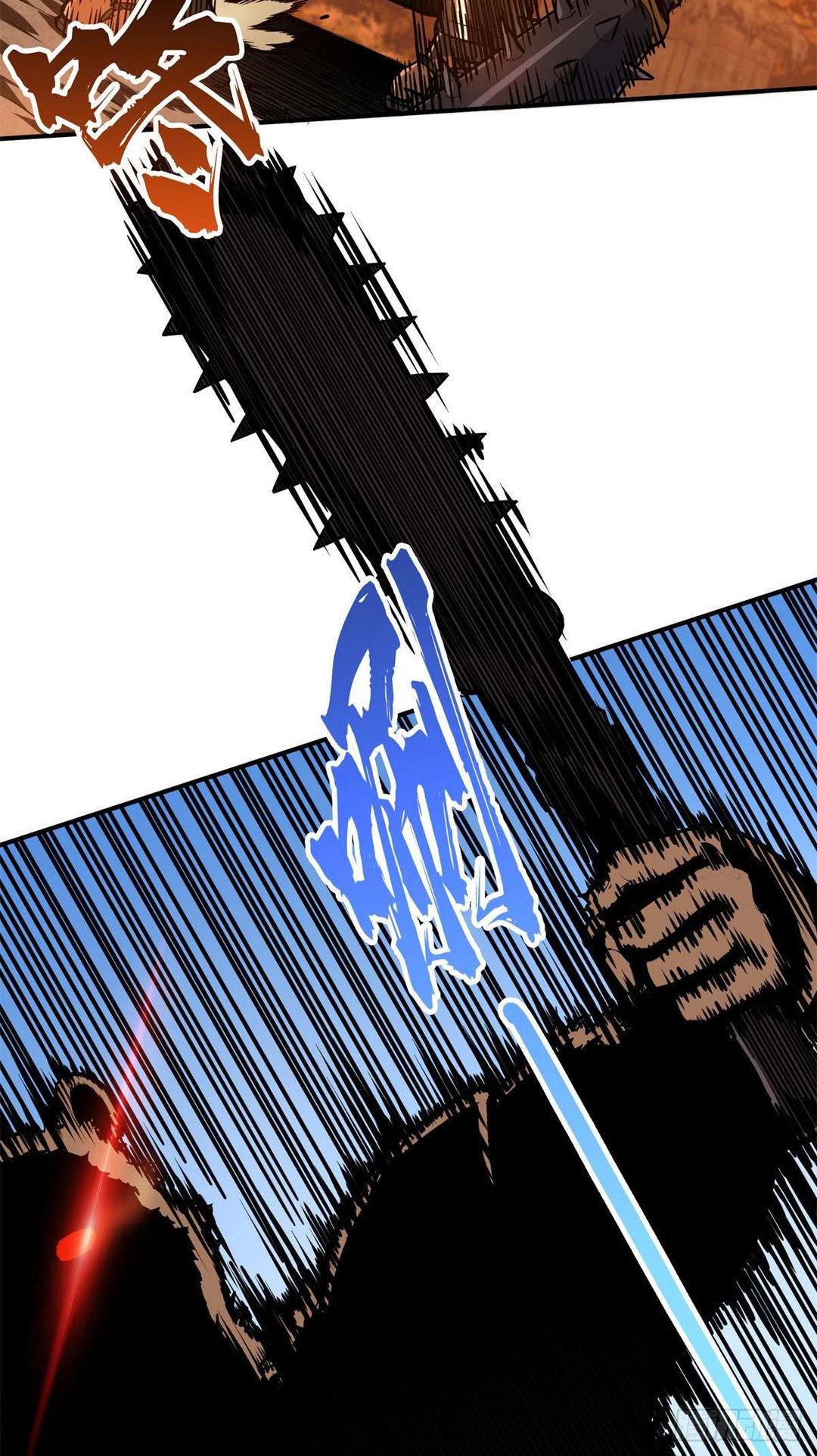 Chapter 211 - Image 15