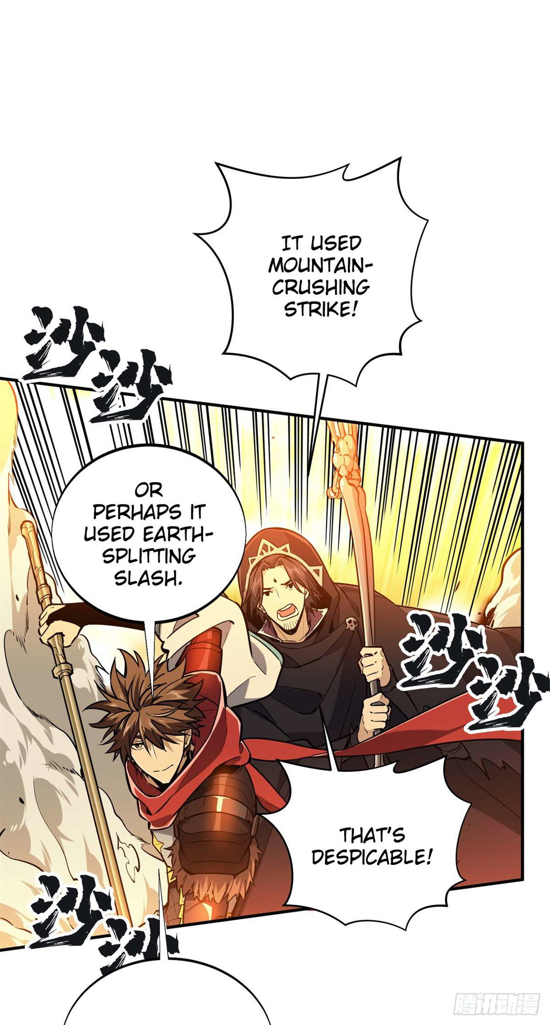 Chapter 211 - Image 18