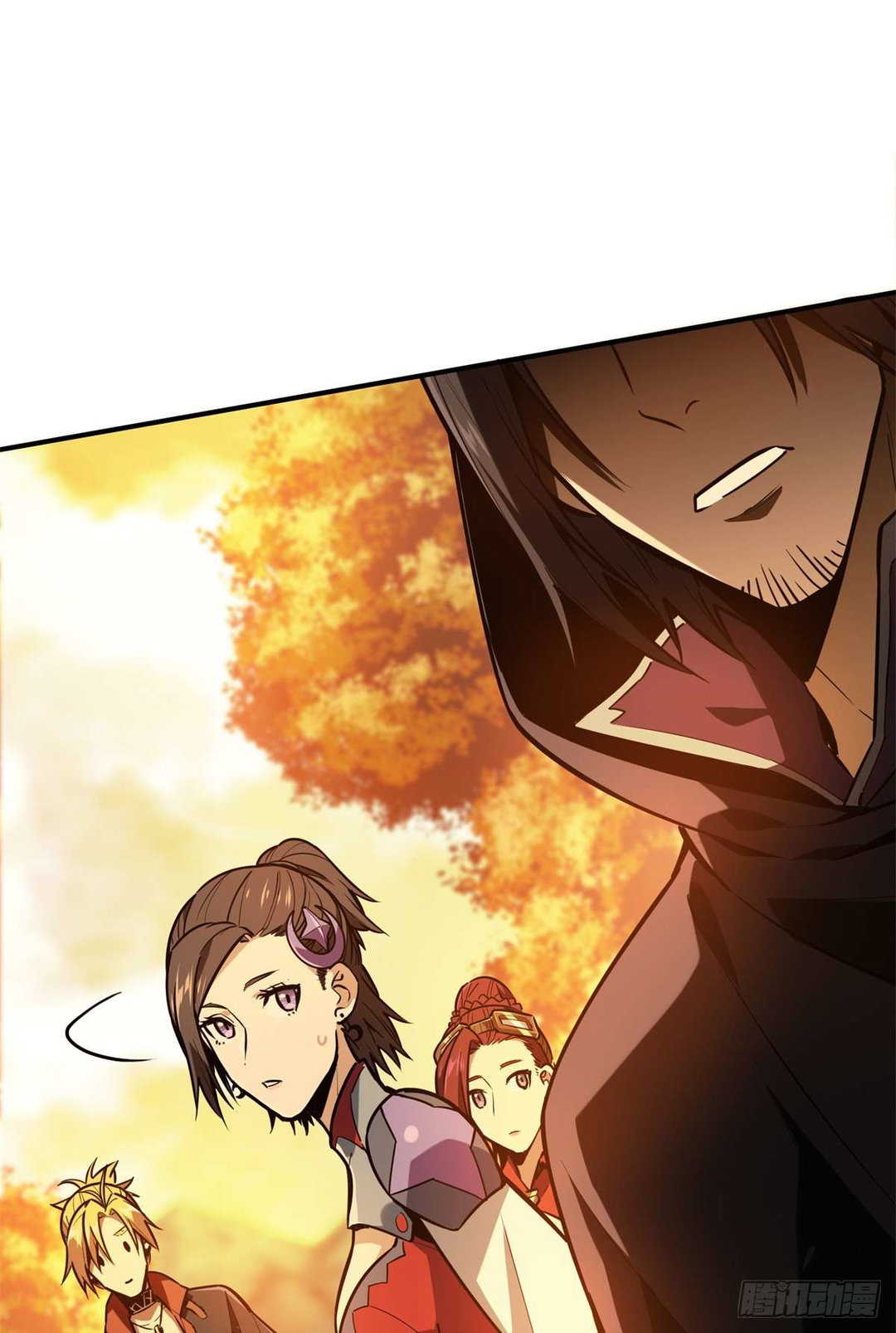 Chapter 211 - Image 22