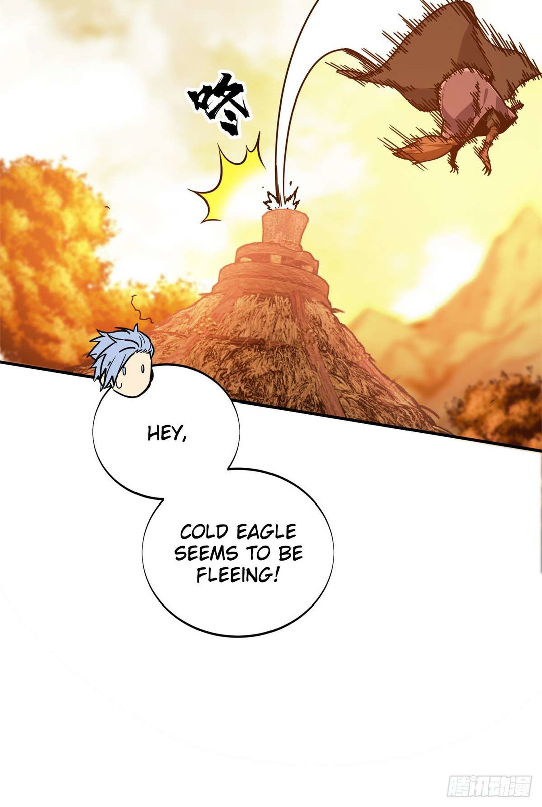 Chapter 211 - Image 25