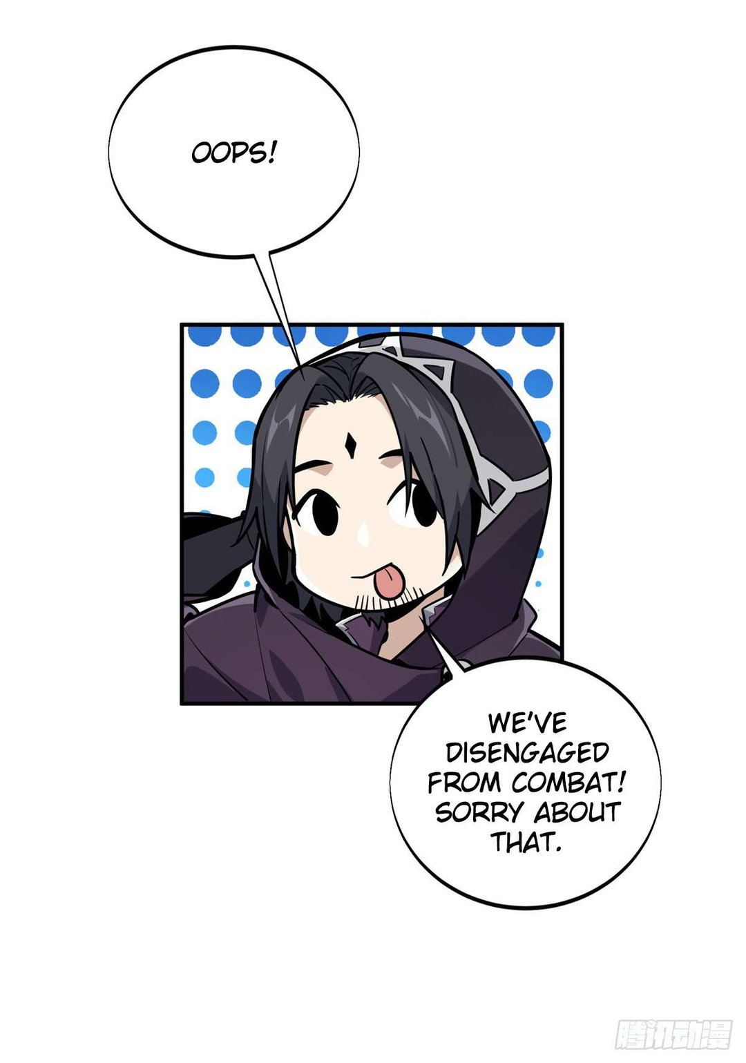 Chapter 211 - Image 27