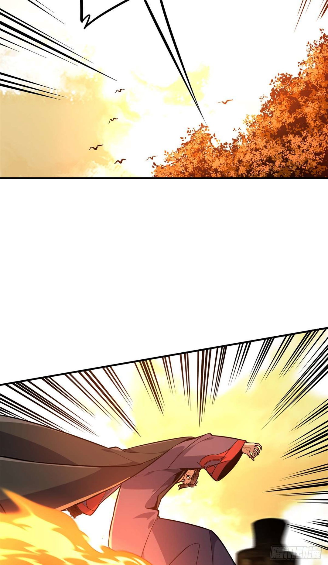 Chapter 211 - Image 32