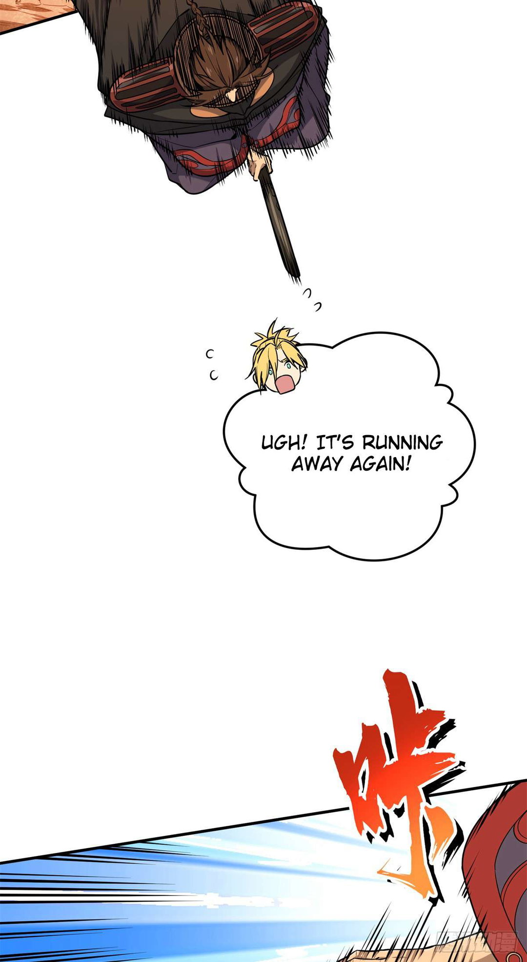 Chapter 211 - Image 36