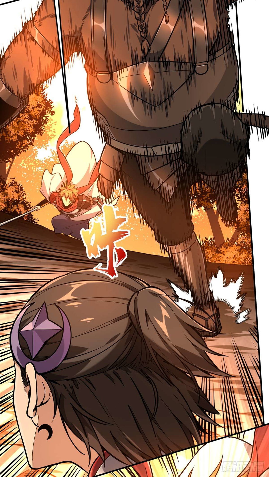 Chapter 211 - Image 42