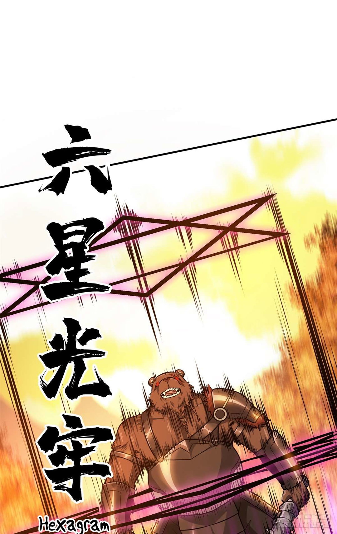 Chapter 211 - Image 48