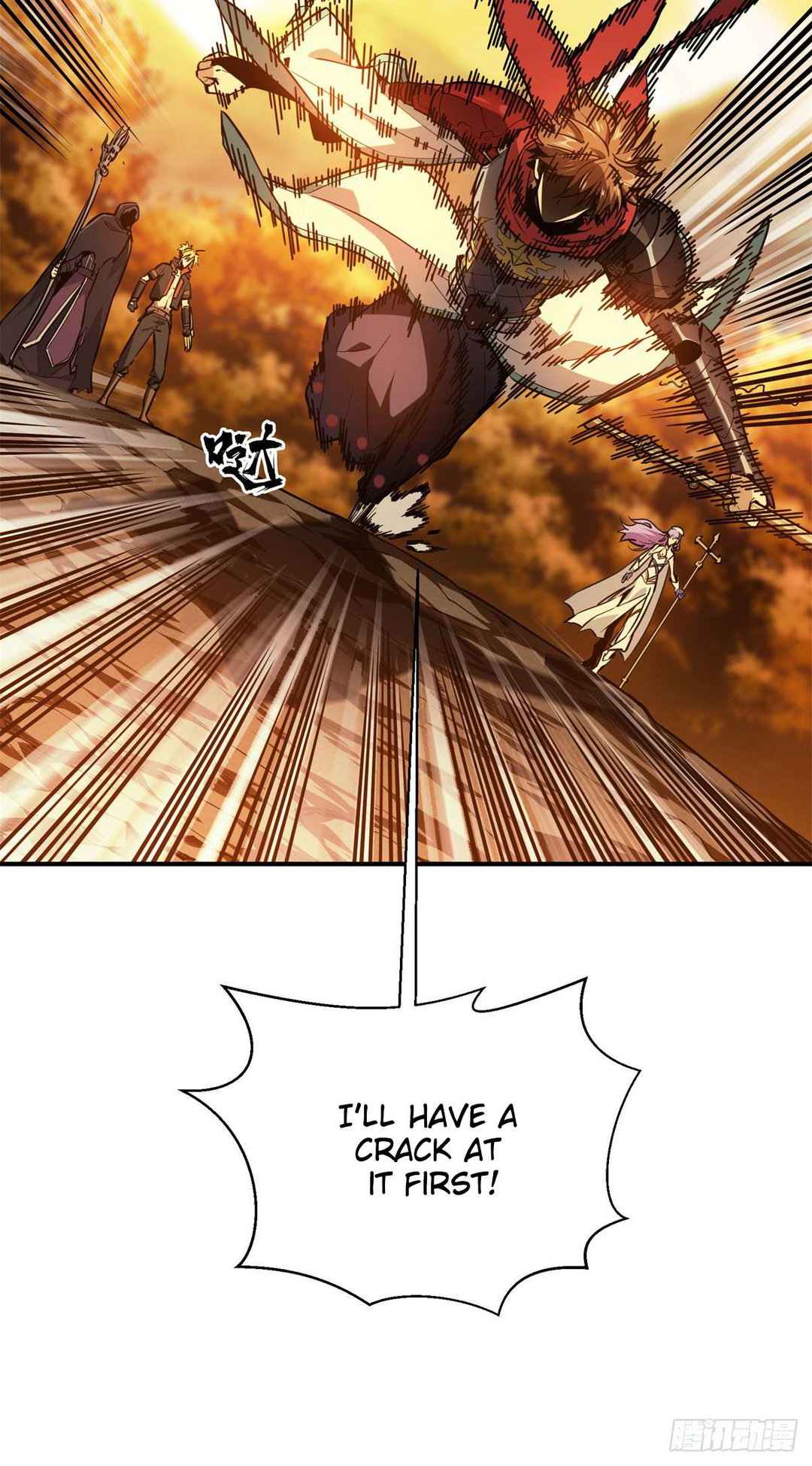 Chapter 211 - Image 5