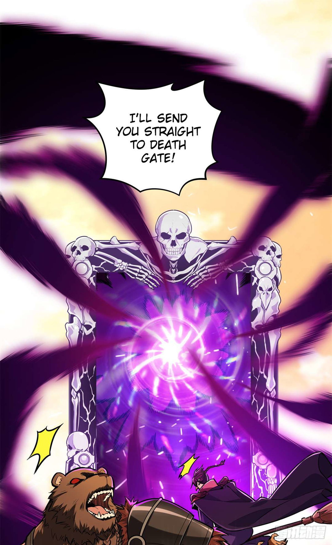 Chapter 211 - Image 54
