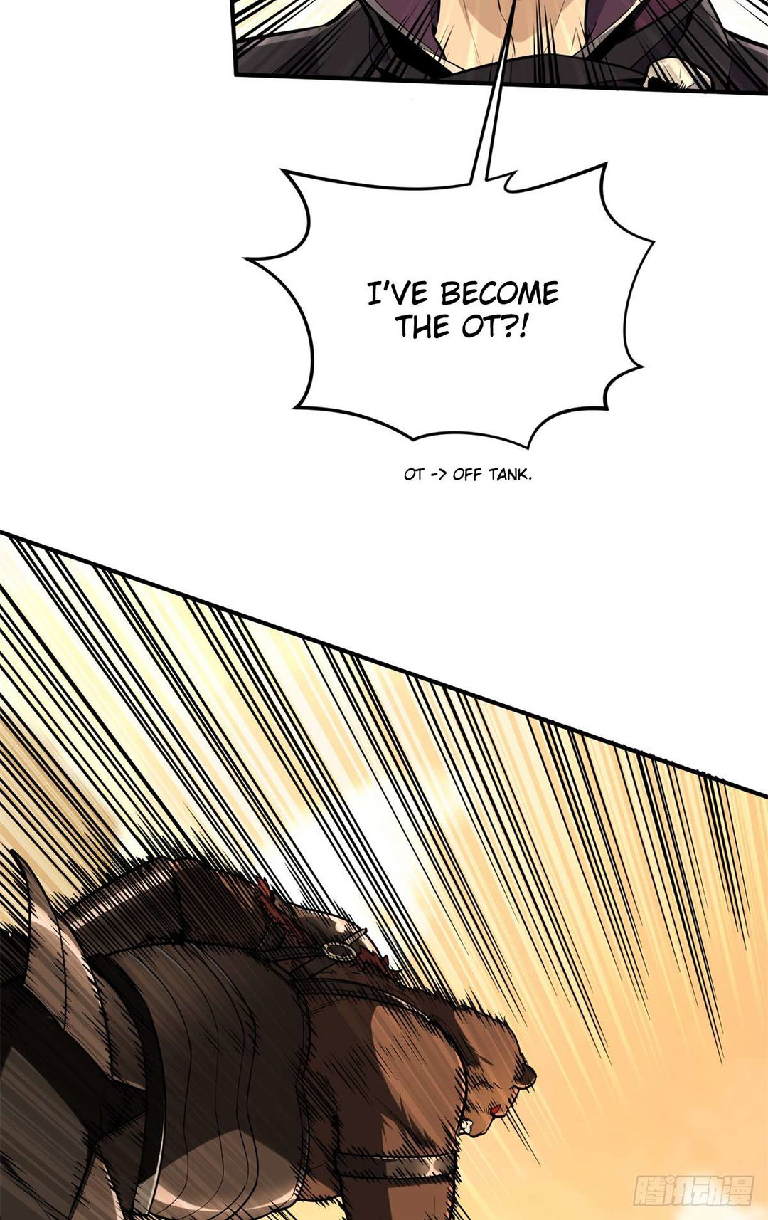 Chapter 211 - Image 57