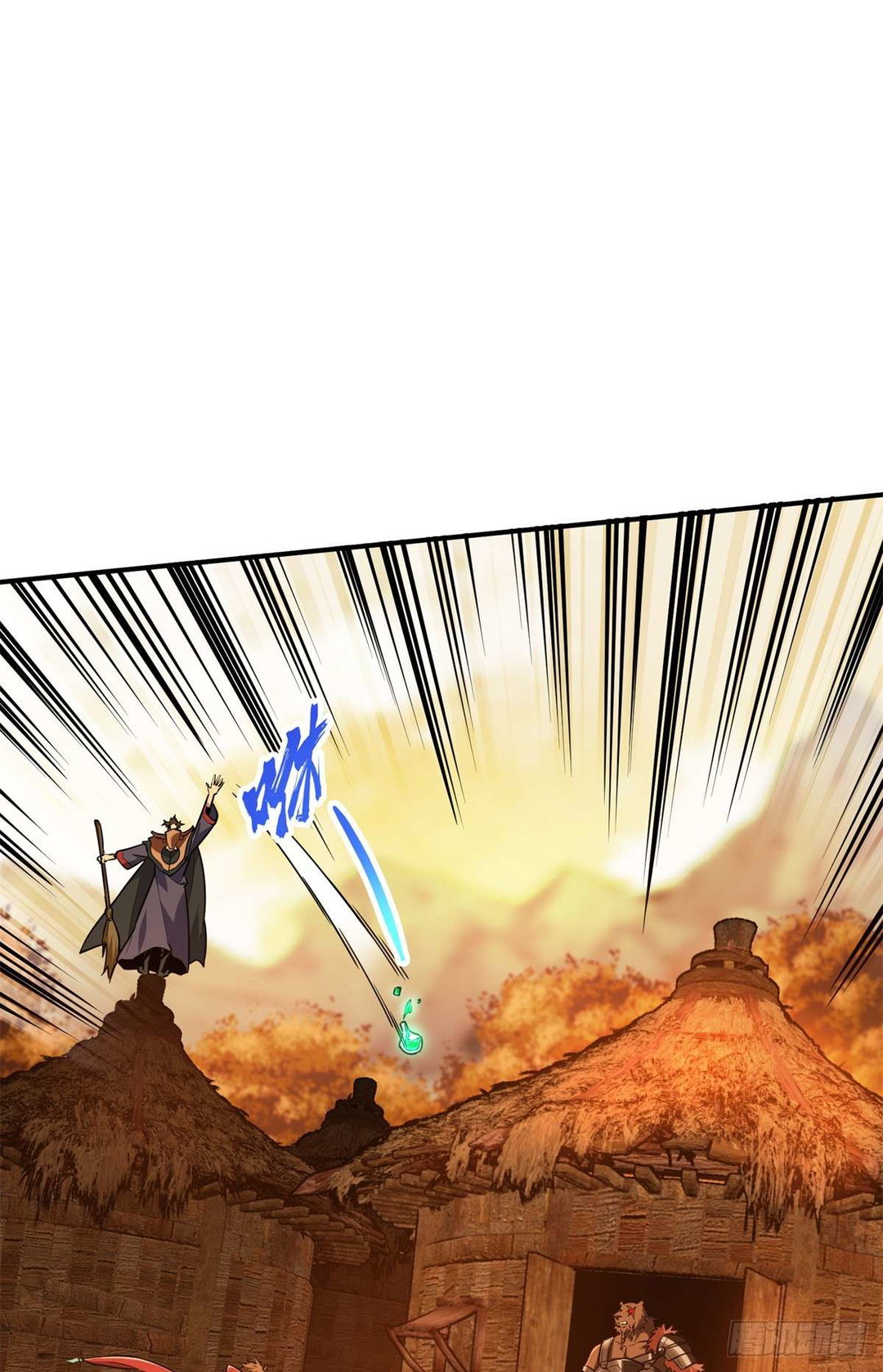 Chapter 211 - Image 6