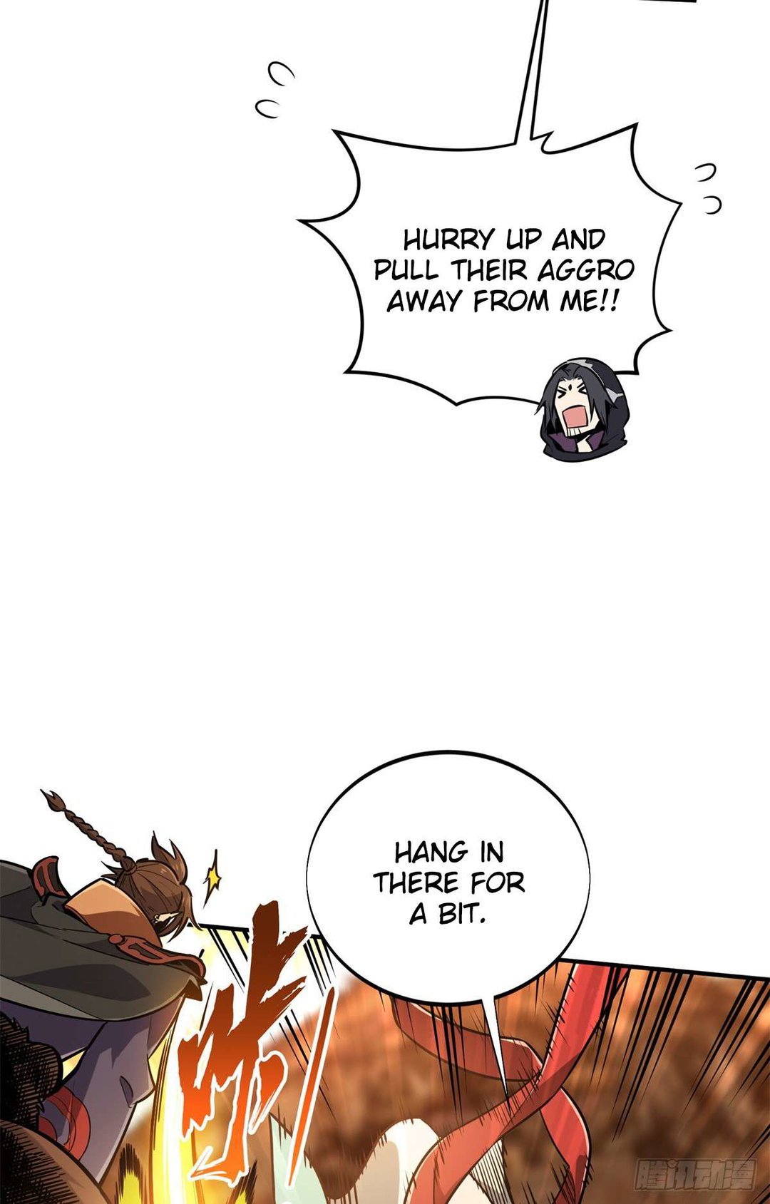 Chapter 212 - Image 17