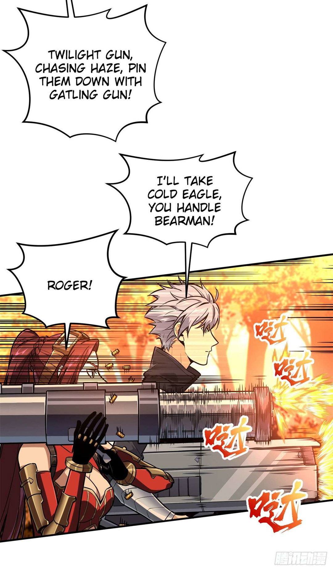 Chapter 212 - Image 2