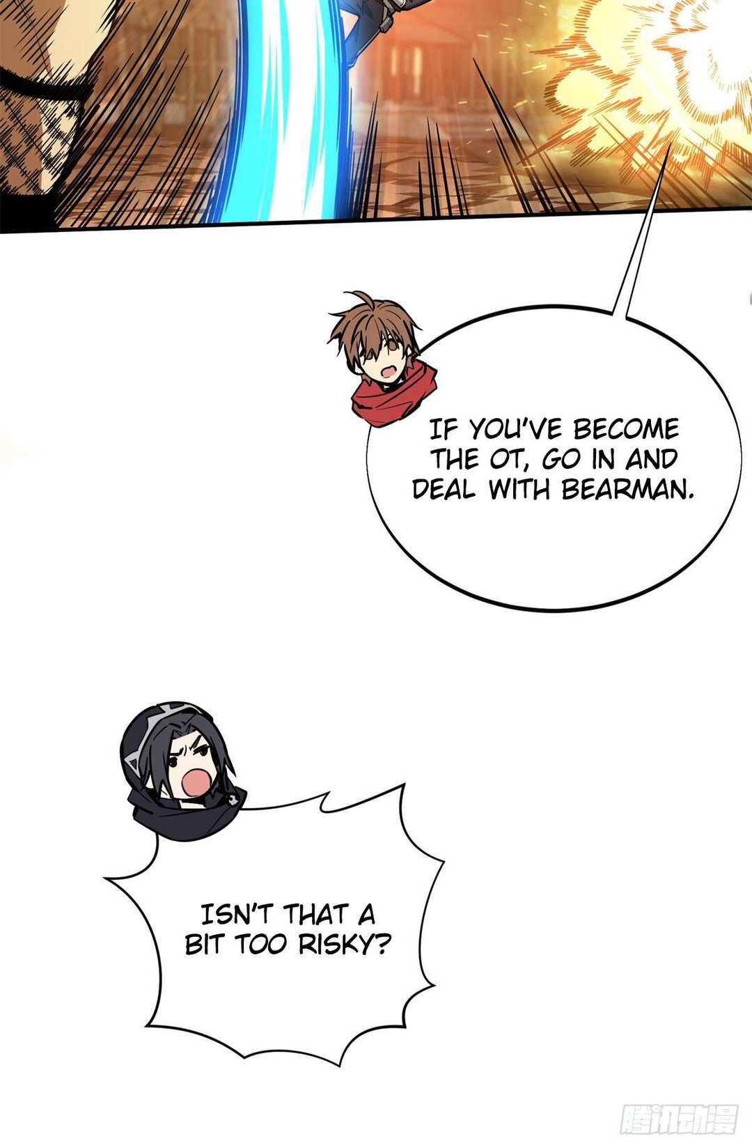 Chapter 212 - Image 21