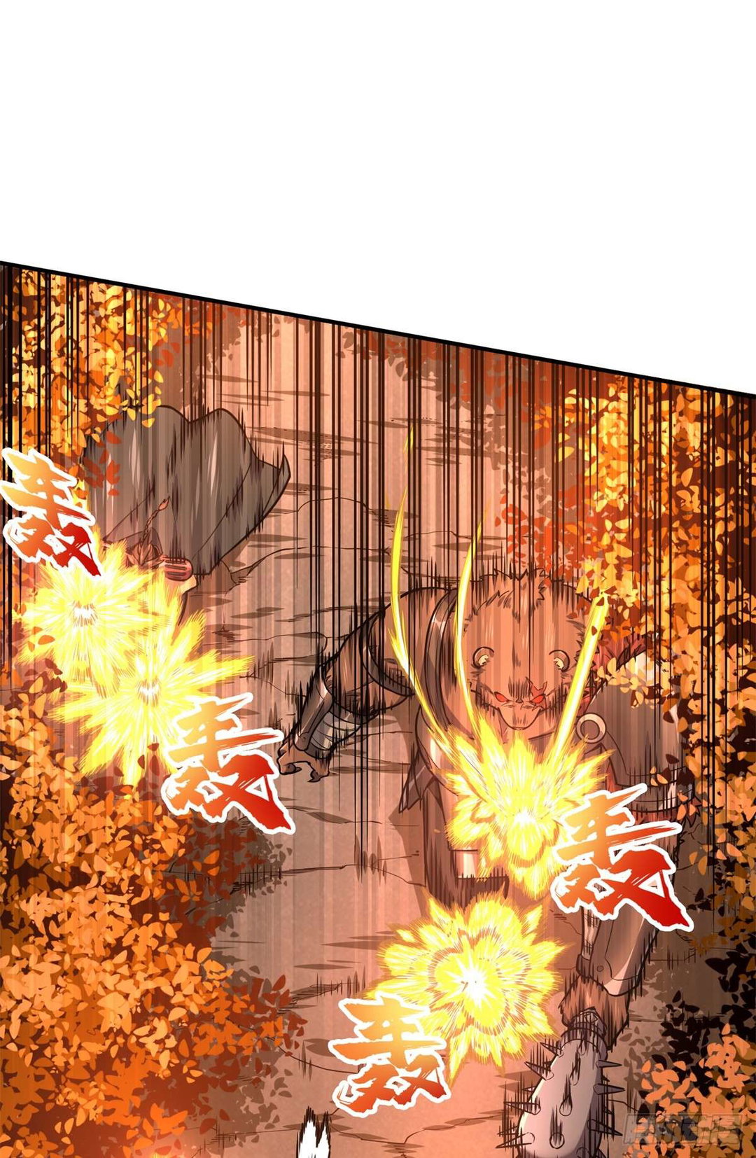 Chapter 212 - Image 3