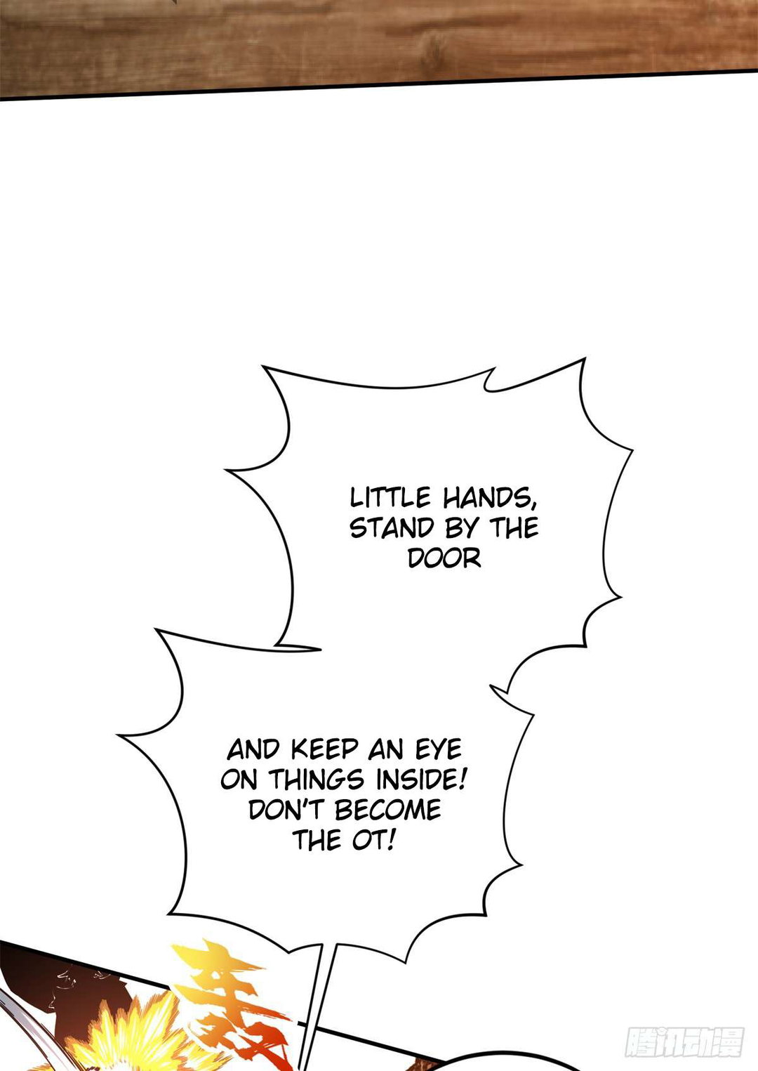 Chapter 212 - Image 30