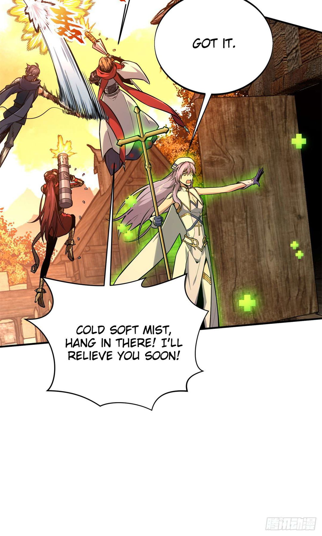 Chapter 212 - Image 31