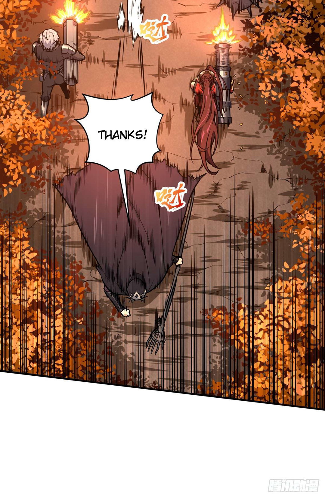 Chapter 212 - Image 4