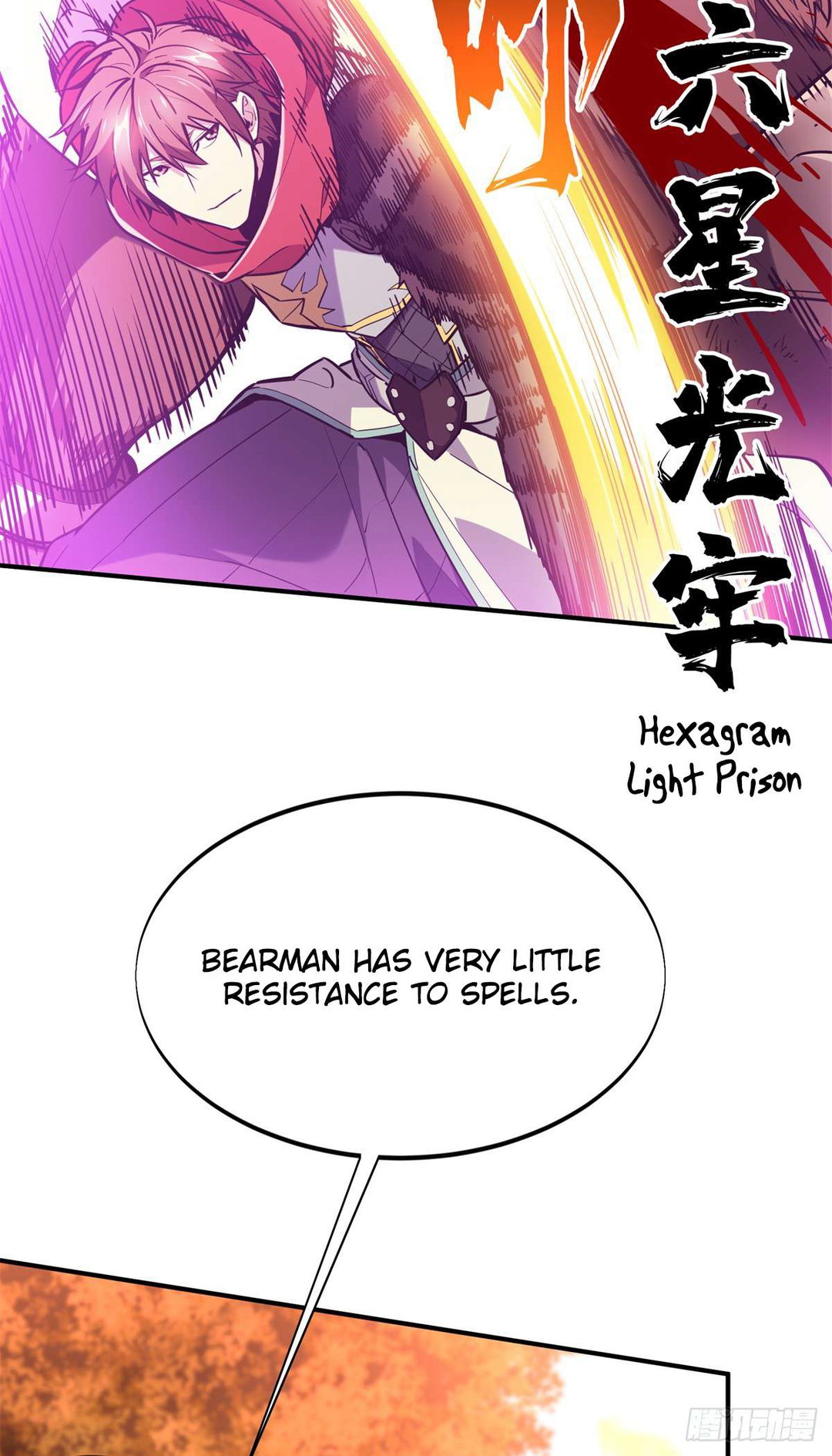 Chapter 212 - Image 48