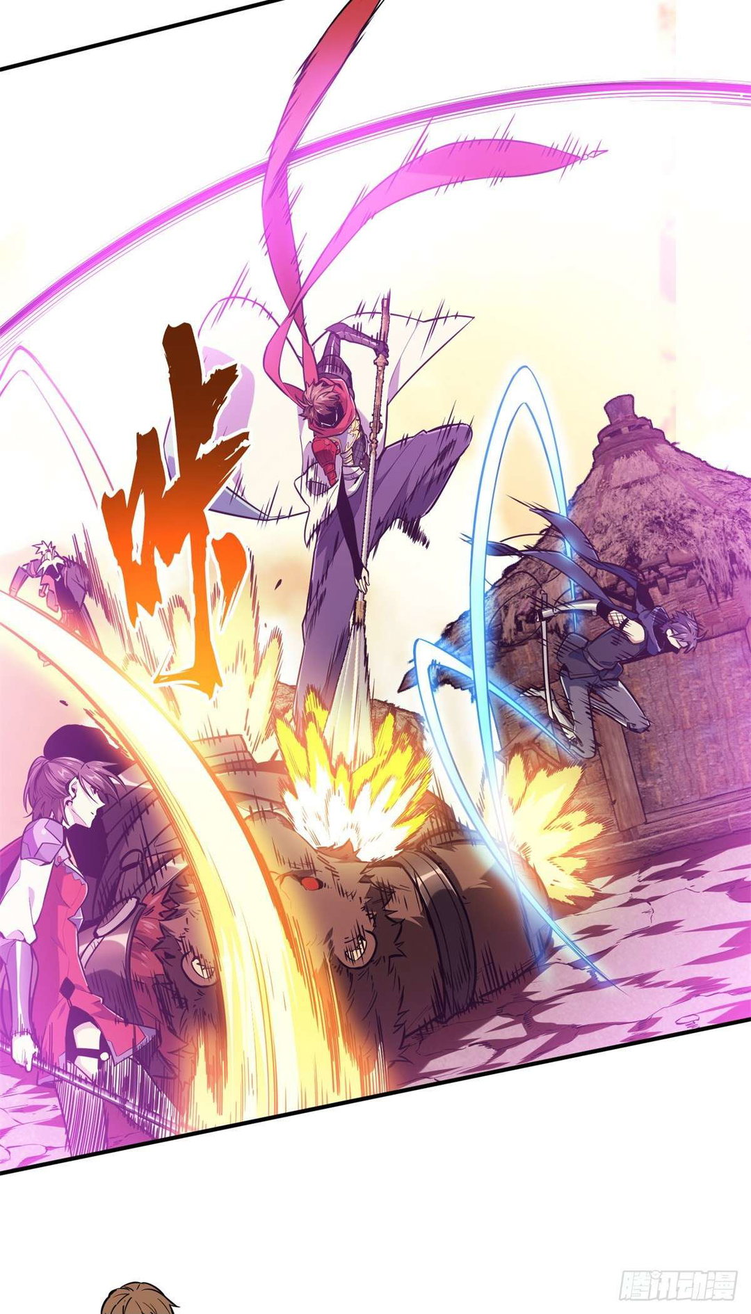 Chapter 212 - Image 50