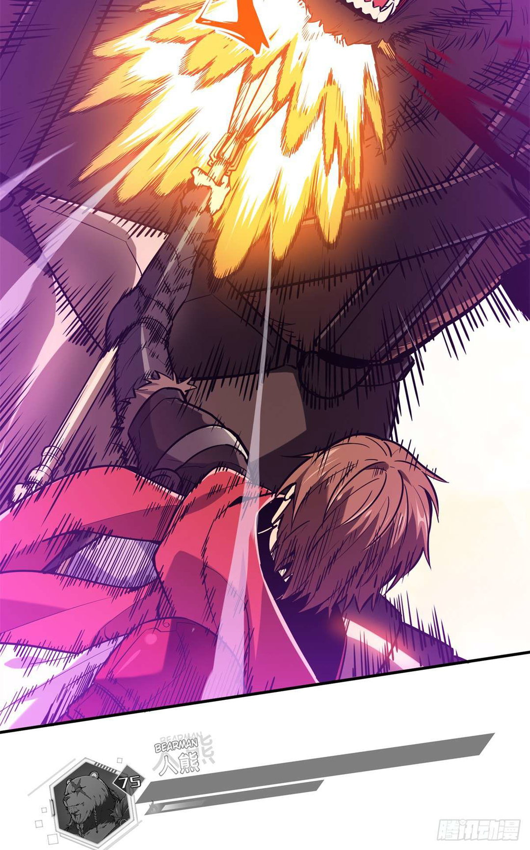 Chapter 212 - Image 54