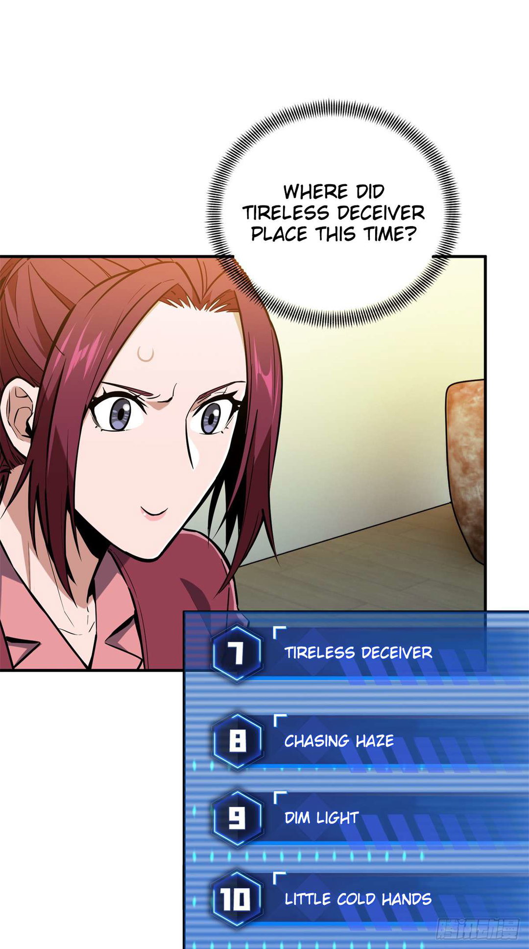 Chapter 212 - Image 57
